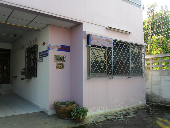 Condo · Bang Khen, bangkok — photo 2