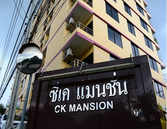 Condo · bangkok — photo 1