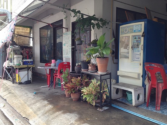 Condo · Bang Sue, bangkok — photo 1