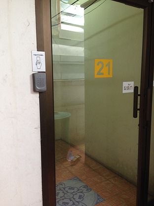 Condo · Bang Sue, bangkok — photo 2