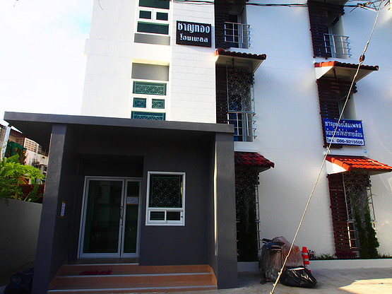 Chantong Homeplace — photo 3