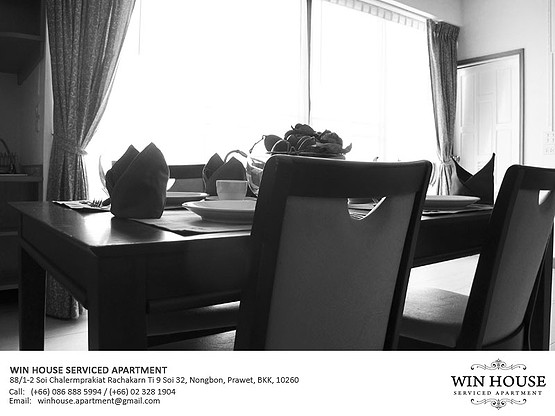 Condo · Prawet, bangkok — photo 1