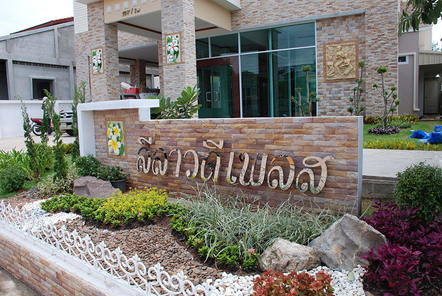 Condo — photo 3