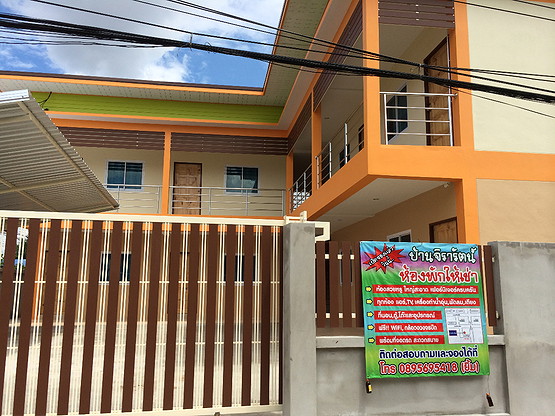 Condo — photo 1