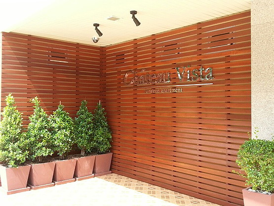 Chateau Vista — photo 4