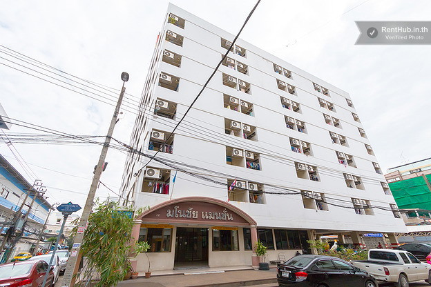 Condo · Huai Khwang, bangkok — photo 2