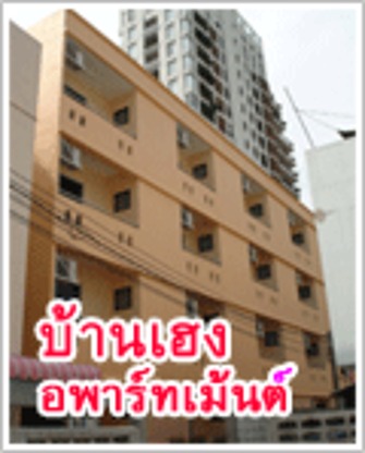 Condo · Bang Rak, bangkok — photo 1
