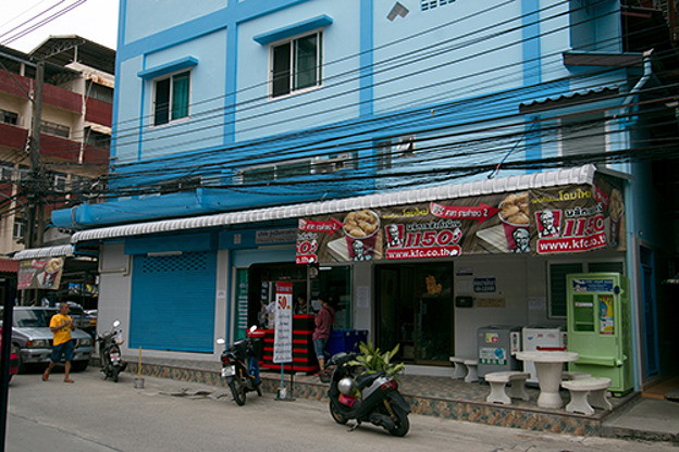 Condo · Prawet, bangkok — photo 5