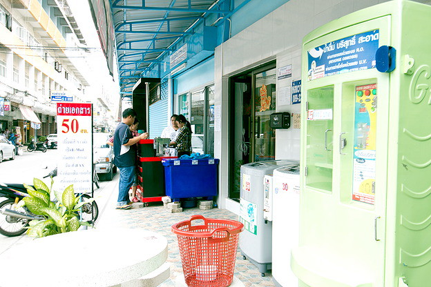 Condo · Prawet, bangkok — photo 4