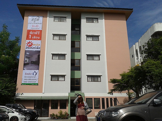 Condo · Wang Thonglang, bangkok — photo 1