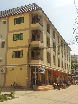 Condo — photo 1