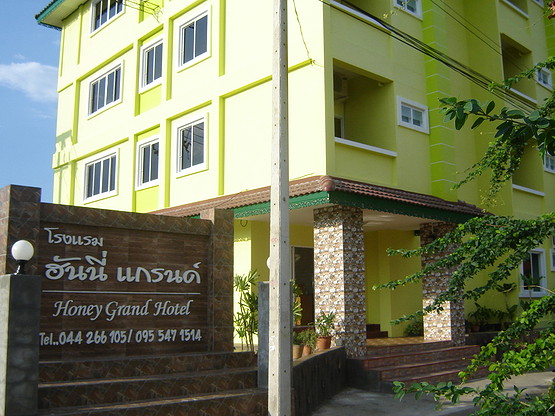 Condo — photo 1