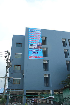 Condo — photo 5