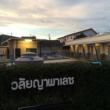 Condo — photo 1