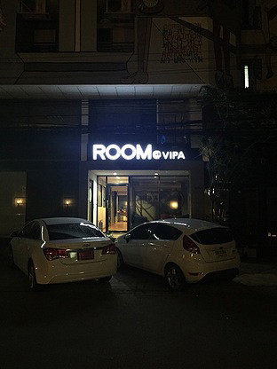 Room@vipa — photo 3