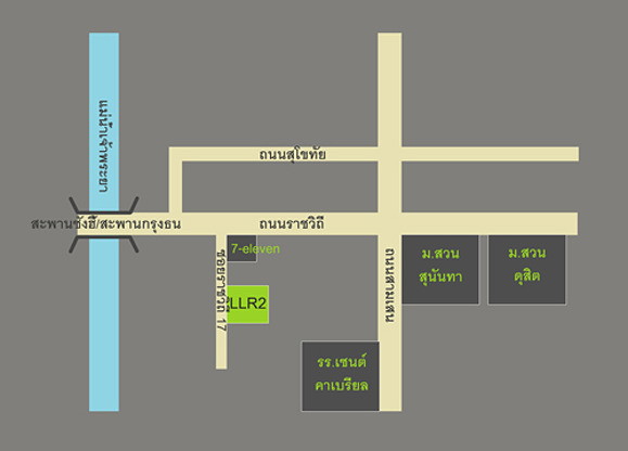 Condo · Dusit, bangkok — photo 3