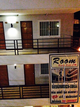 Room Riverside CM — photo 2