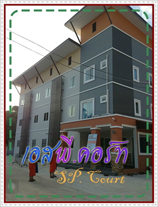 Condo · Saraphi, chiang_mai — photo 1