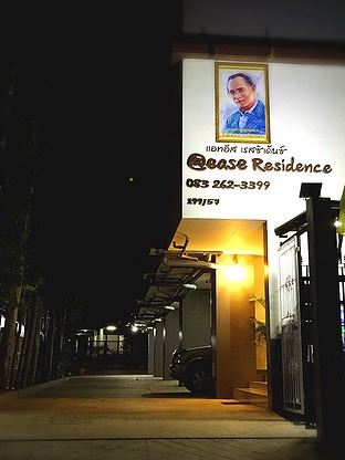 Condo · Bang Phli — photo 1
