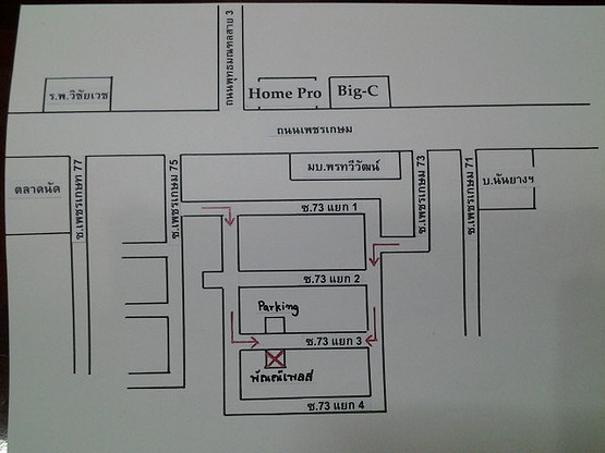 Condo · Nong Khaem, bangkok — photo 5