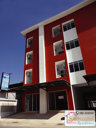 Condo · Thalang, phuket — photo 2