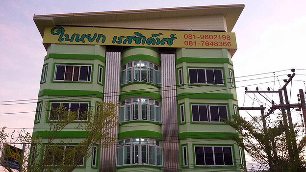 Condo · Mueang Chiang Mai, chiang_mai — photo 3