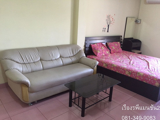 Condo · Bang Phli — photo 5