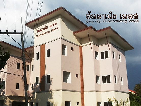 Condo · San Sai, chiang_mai — photo 1