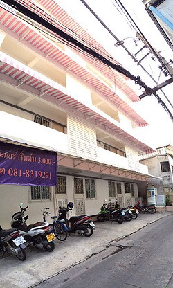 Condo · Bang Sue, bangkok — photo 2