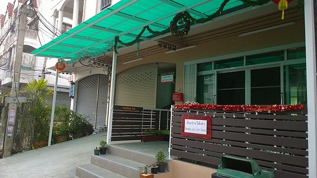 Condo · Bang Bua Thong — photo 2