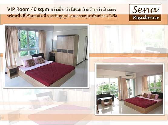 Condo · Chatuchak, bangkok — photo 3