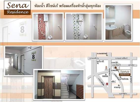 Condo · Chatuchak, bangkok — photo 4