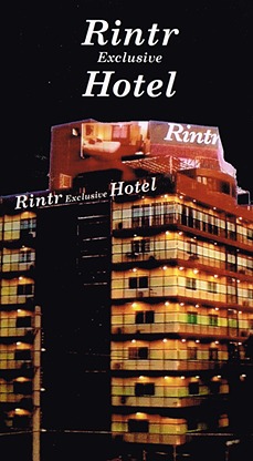 Rintr Exclusive Hotel — photo 1