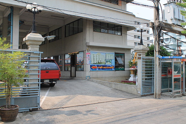 Condo · Phasi Charoen, bangkok — photo 2