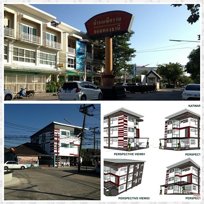 Condo · Mueang Phuket, phuket — photo 2