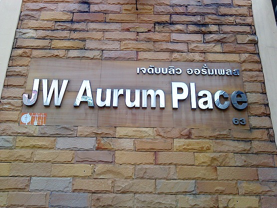JW AURUM PLACE — photo 1