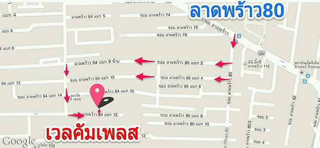 Condo · Wang Thonglang, bangkok — photo 4