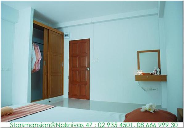 Condo · Lat Phrao, bangkok — photo 3