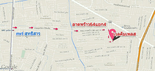 Condo · Wang Thonglang, bangkok — photo 5