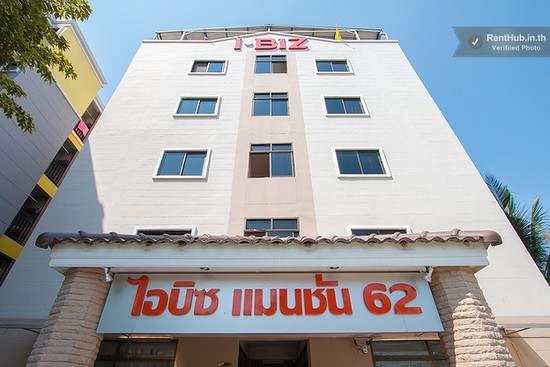 I BIZ MANSION 62 Ladpraw - Apartment for Rent