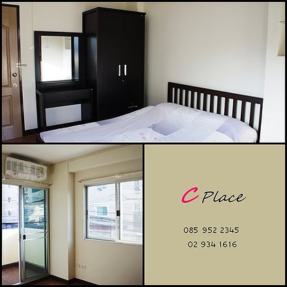 Condo · Wang Thonglang, bangkok — photo 4