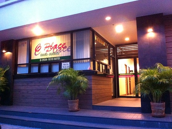 Condo · Wang Thonglang, bangkok — photo 1