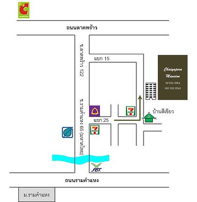 Condo · Wang Thonglang, bangkok — photo 4