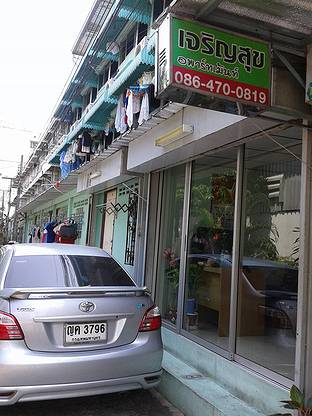 Condo · Thon Buri, bangkok — photo 1