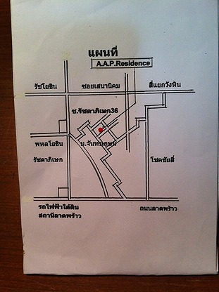 Condo · Chatuchak, bangkok — photo 5