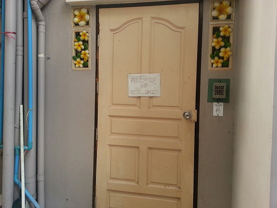 Condo · bangkok — photo 5