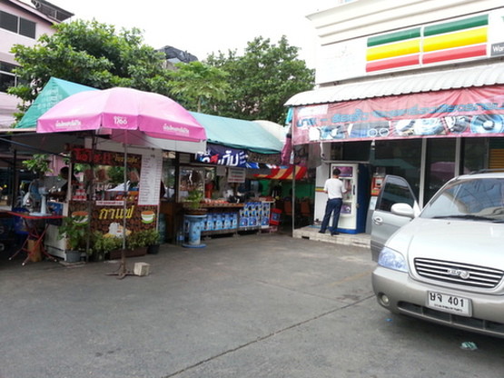 Condo · bangkok — photo 3