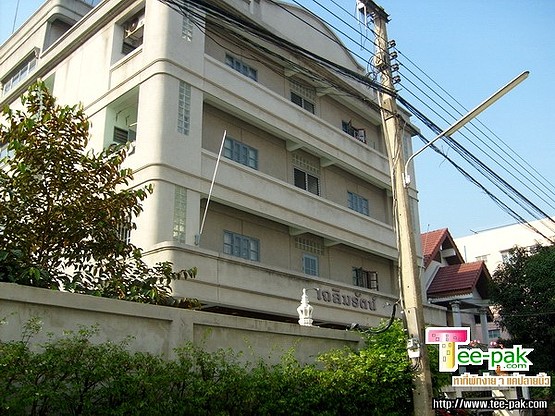 Condo · Suan Luang, bangkok — photo 1