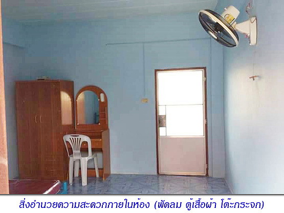 Condo — photo 2