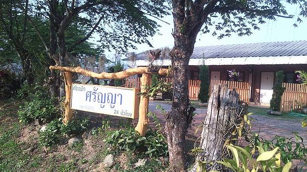 Condo · chiang_mai — photo 1